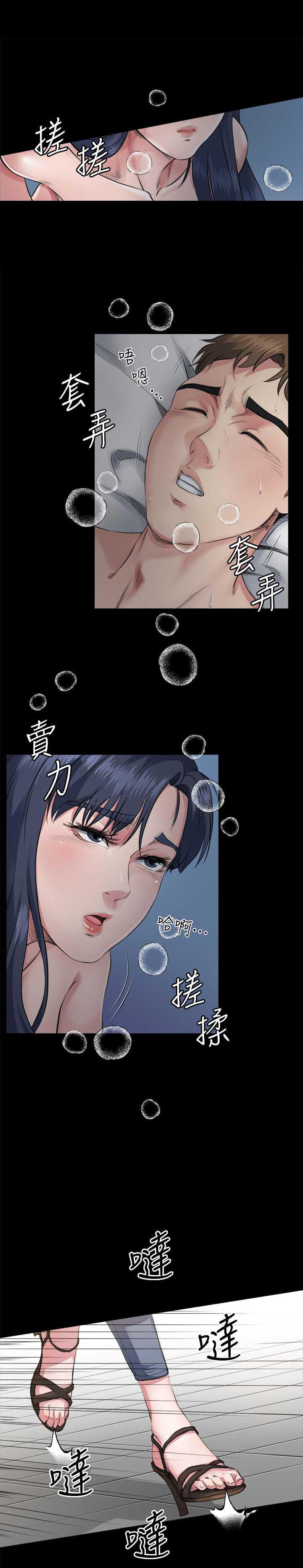 父与子漫画韩漫全集-第4话无删减无遮挡章节图片 