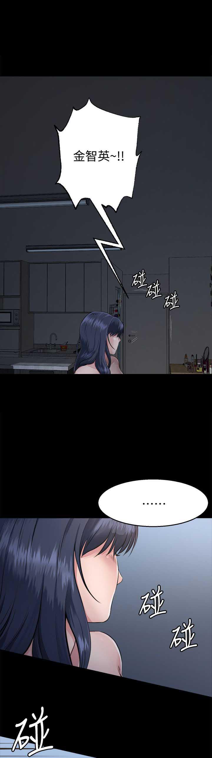 父与子漫画韩漫全集-第4话无删减无遮挡章节图片 