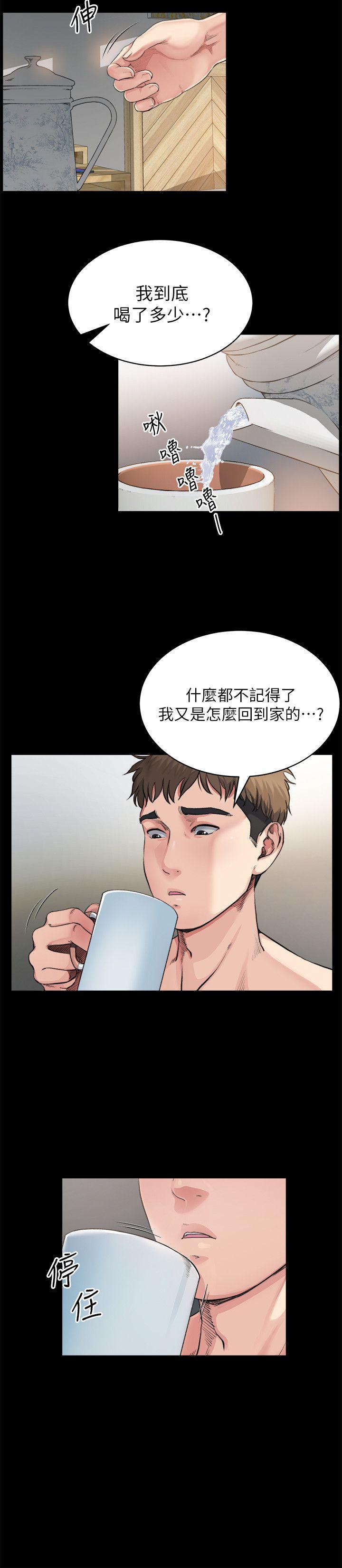 父与子漫画韩漫全集-第5话无删减无遮挡章节图片 