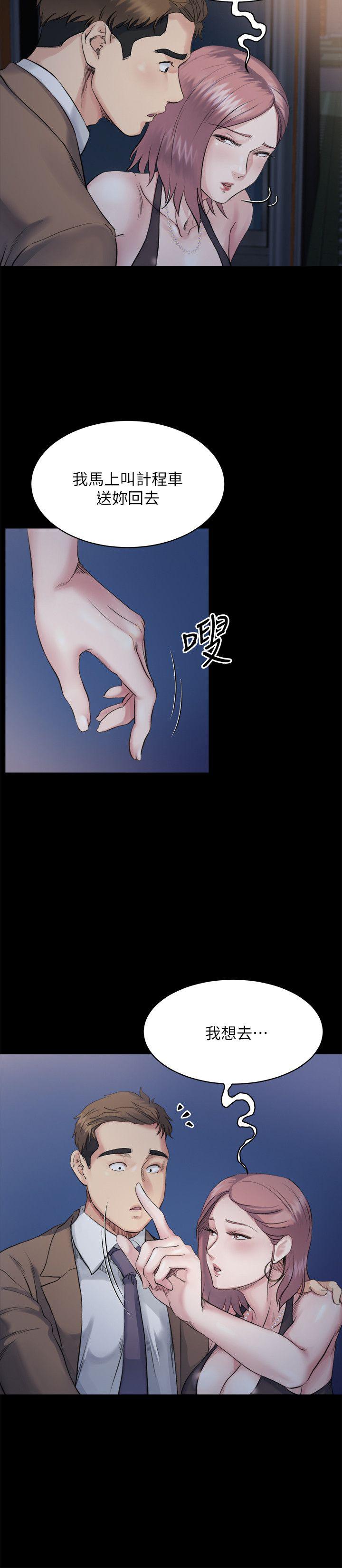 父与子漫画韩漫全集-第8话无删减无遮挡章节图片 