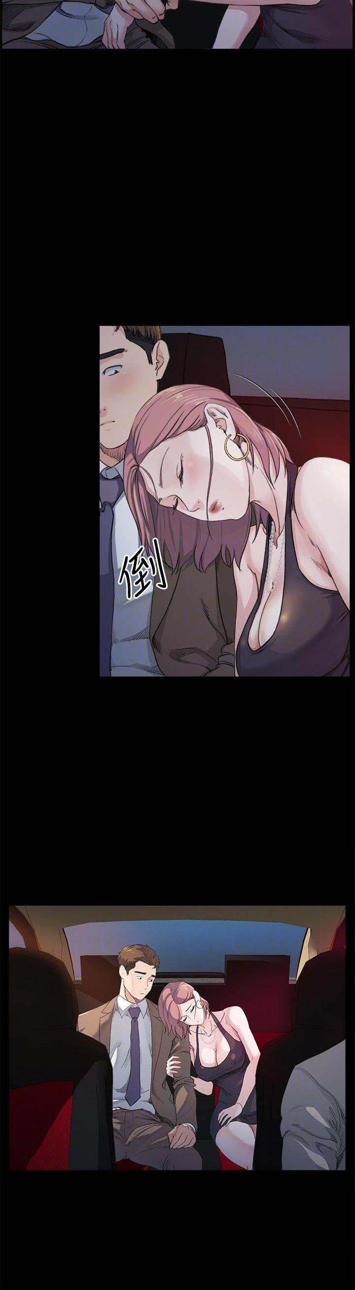 父与子漫画韩漫全集-第9话无删减无遮挡章节图片 