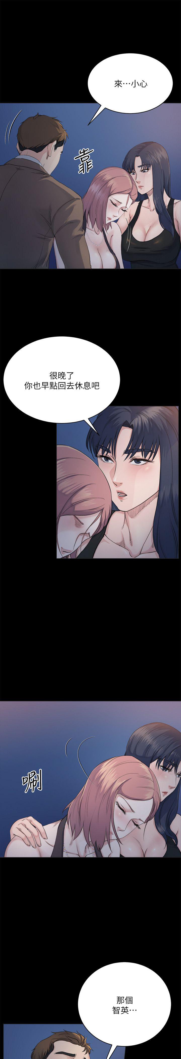 父与子漫画韩漫全集-第10话无删减无遮挡章节图片 
