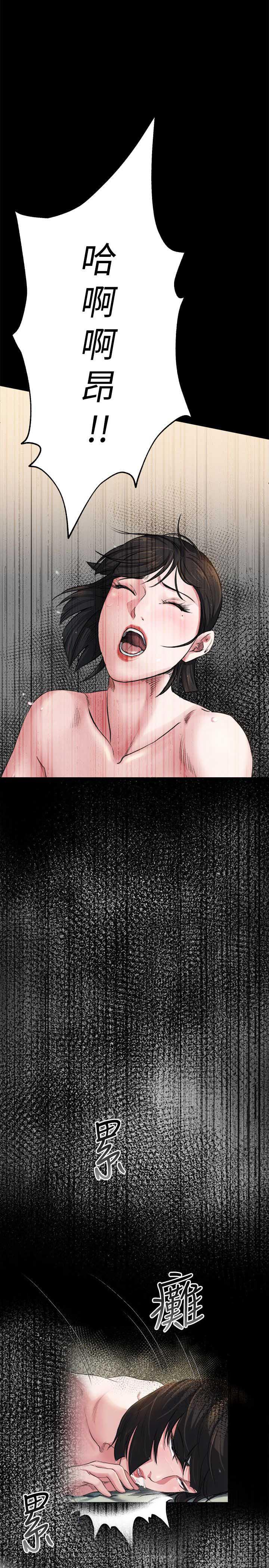 父与子漫画韩漫全集-第10话无删减无遮挡章节图片 