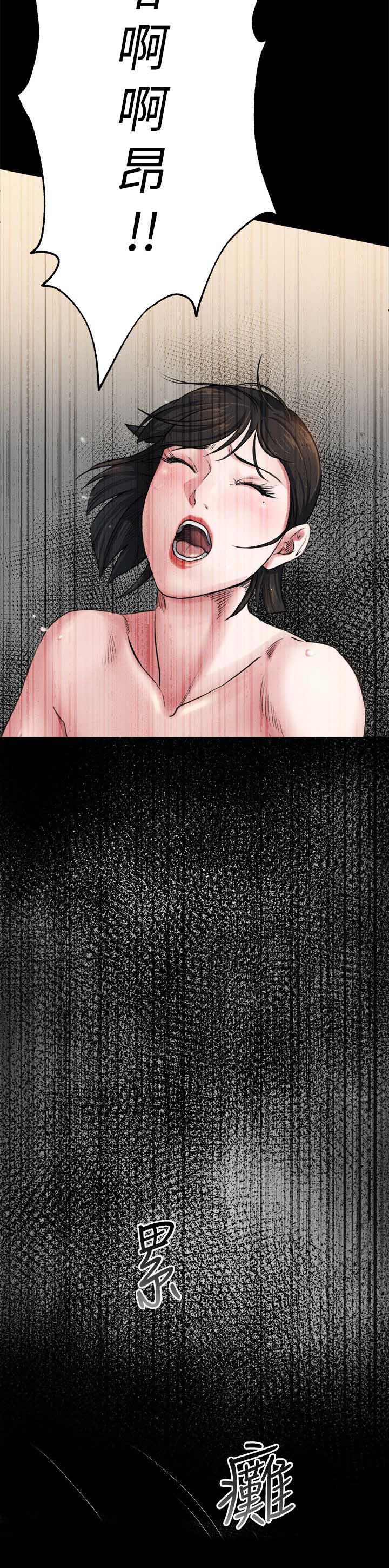 父与子漫画韩漫全集-第11话无删减无遮挡章节图片 