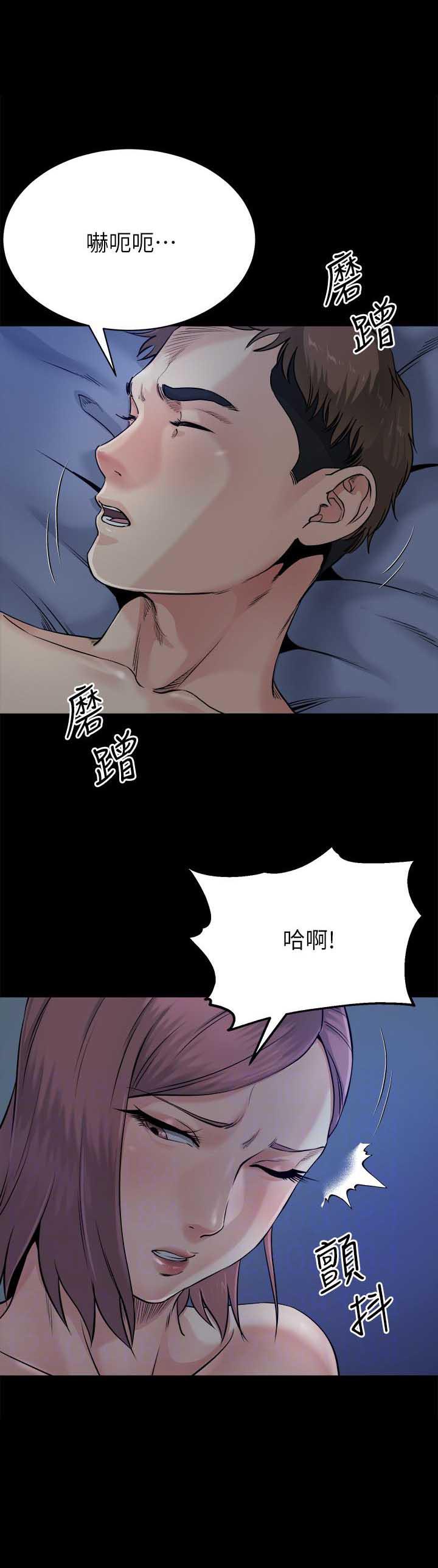 父与子漫画韩漫全集-第17话无删减无遮挡章节图片 