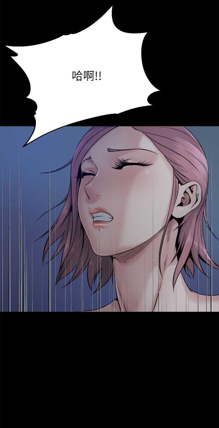父与子漫画韩漫全集-第17话无删减无遮挡章节图片 