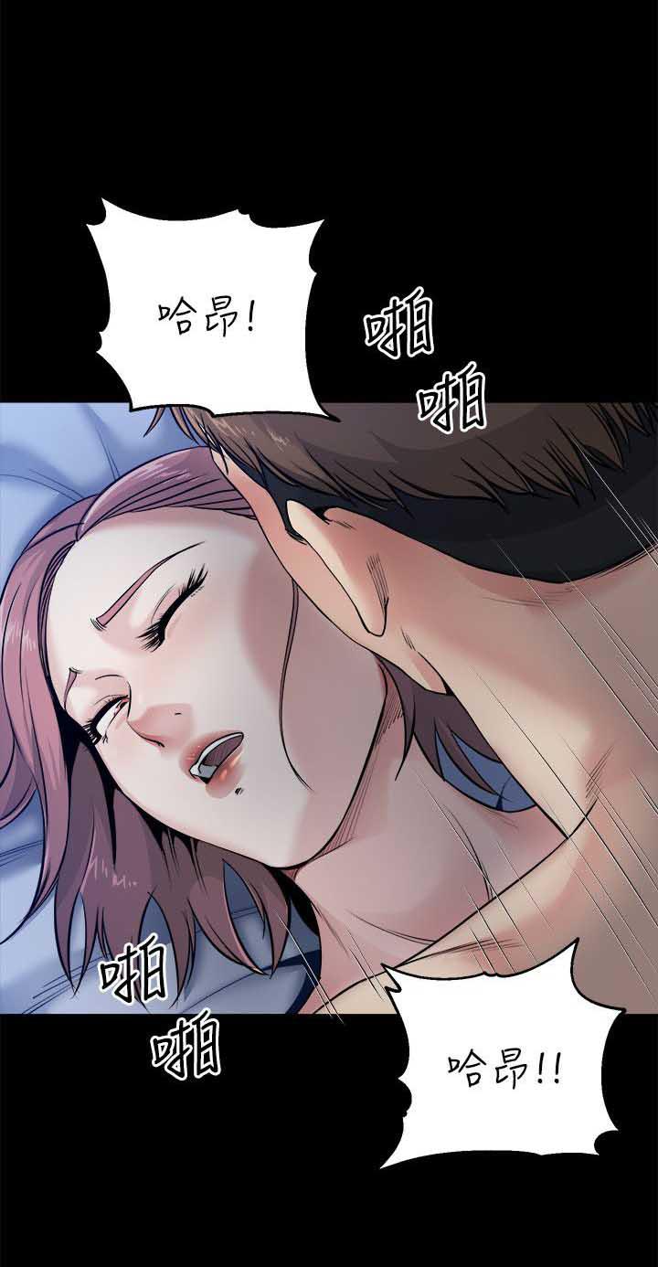 父与子漫画韩漫全集-第18话无删减无遮挡章节图片 