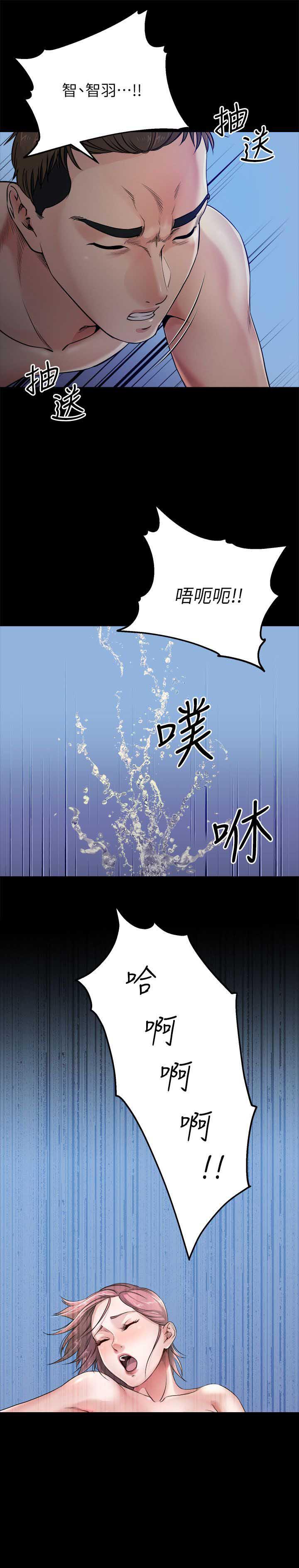 父与子漫画韩漫全集-第19话无删减无遮挡章节图片 