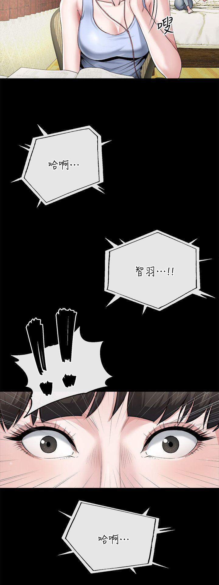 父与子漫画韩漫全集-第19话无删减无遮挡章节图片 