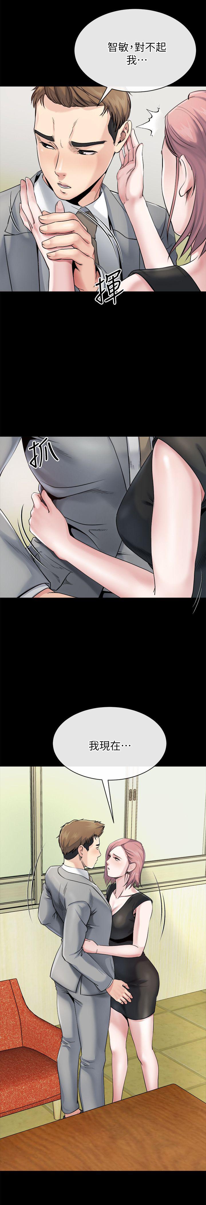 父与子漫画韩漫全集-第20话无删减无遮挡章节图片 