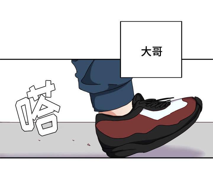 漫画网韩漫全集-45_45话无删减无遮挡章节图片 