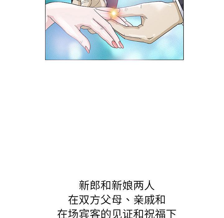 拳皇漫画韩漫全集-第1话无删减无遮挡章节图片 