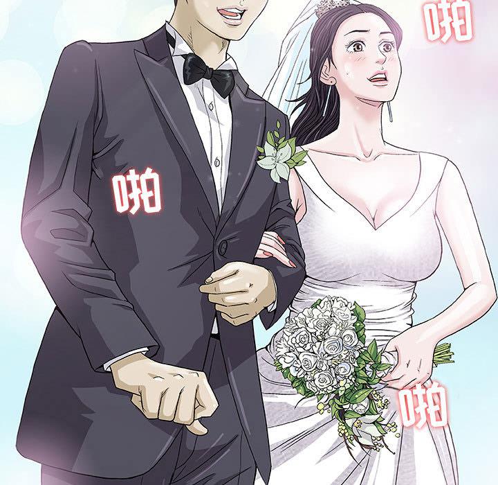 拳皇漫画韩漫全集-第1话无删减无遮挡章节图片 