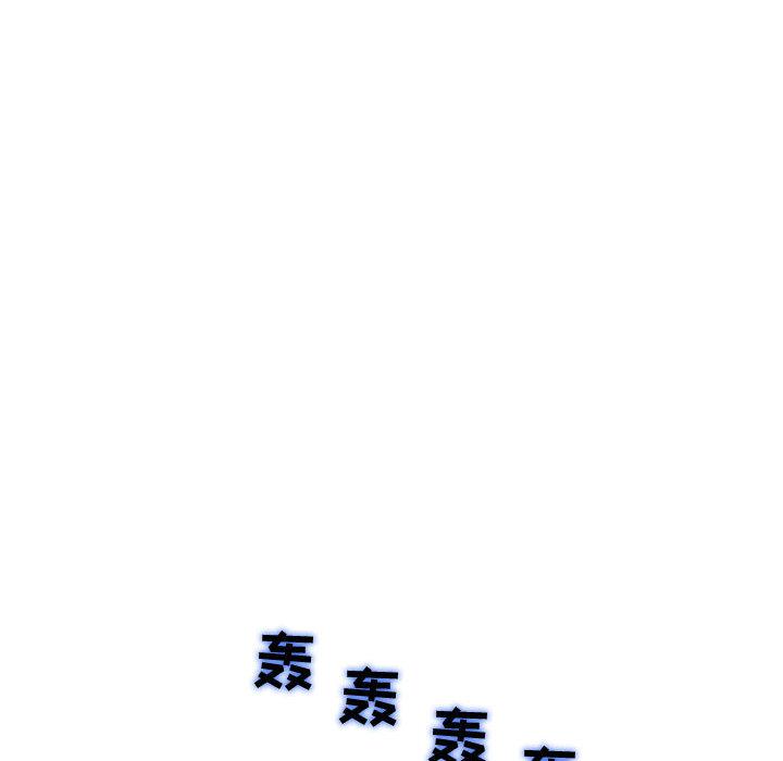 拳皇漫画韩漫全集-第1话无删减无遮挡章节图片 