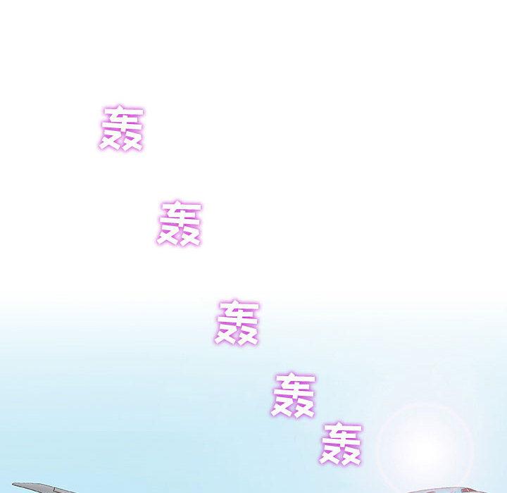 拳皇漫画韩漫全集-第1话无删减无遮挡章节图片 