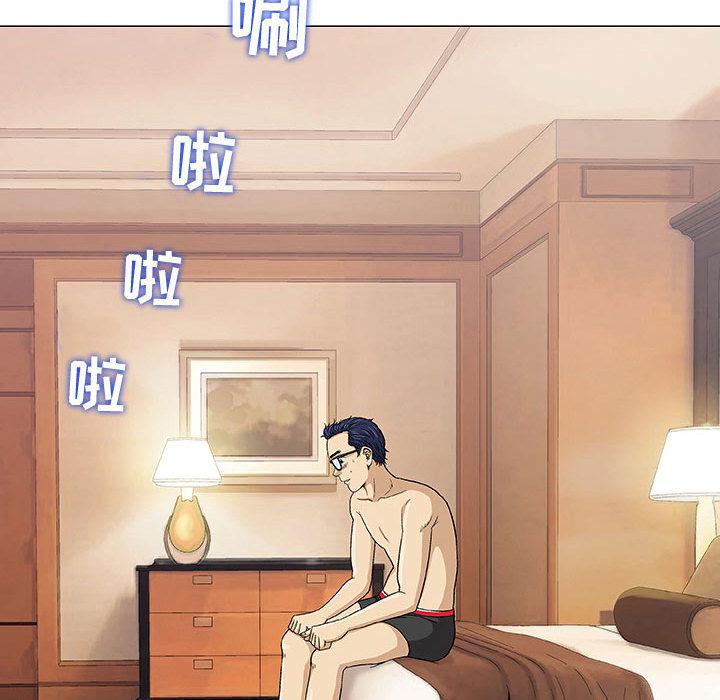拳皇漫画韩漫全集-第1话无删减无遮挡章节图片 