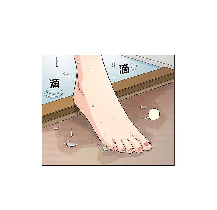 拳皇漫画韩漫全集-第1话无删减无遮挡章节图片 
