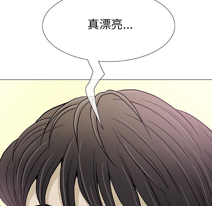 拳皇漫画韩漫全集-第1话无删减无遮挡章节图片 