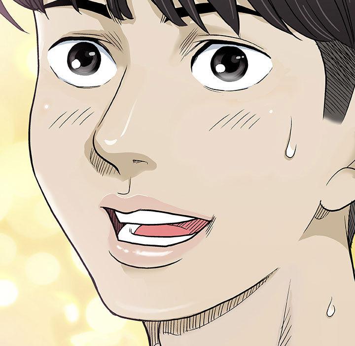 拳皇漫画韩漫全集-第1话无删减无遮挡章节图片 