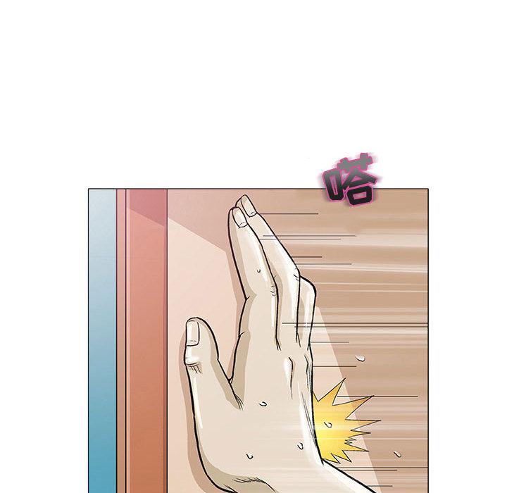拳皇漫画韩漫全集-第1话无删减无遮挡章节图片 