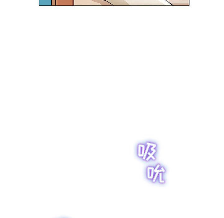 拳皇漫画韩漫全集-第1话无删减无遮挡章节图片 