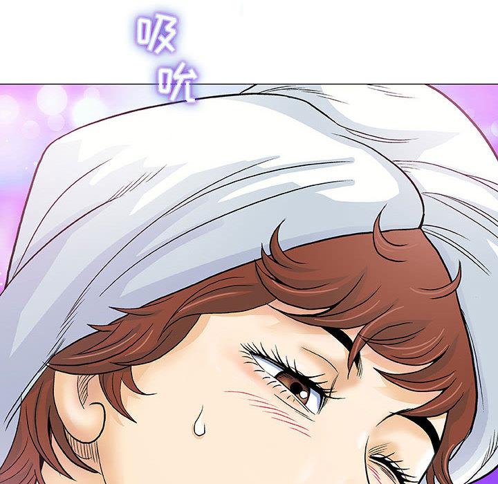 拳皇漫画韩漫全集-第1话无删减无遮挡章节图片 