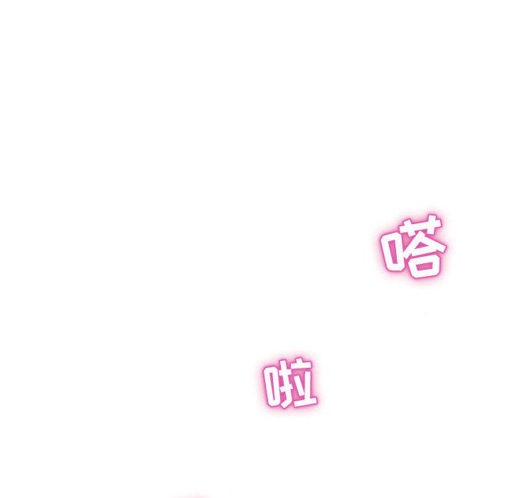 拳皇漫画韩漫全集-第1话无删减无遮挡章节图片 