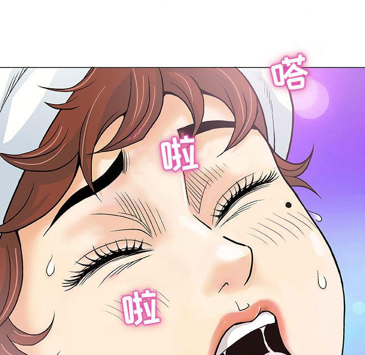 拳皇漫画韩漫全集-第1话无删减无遮挡章节图片 