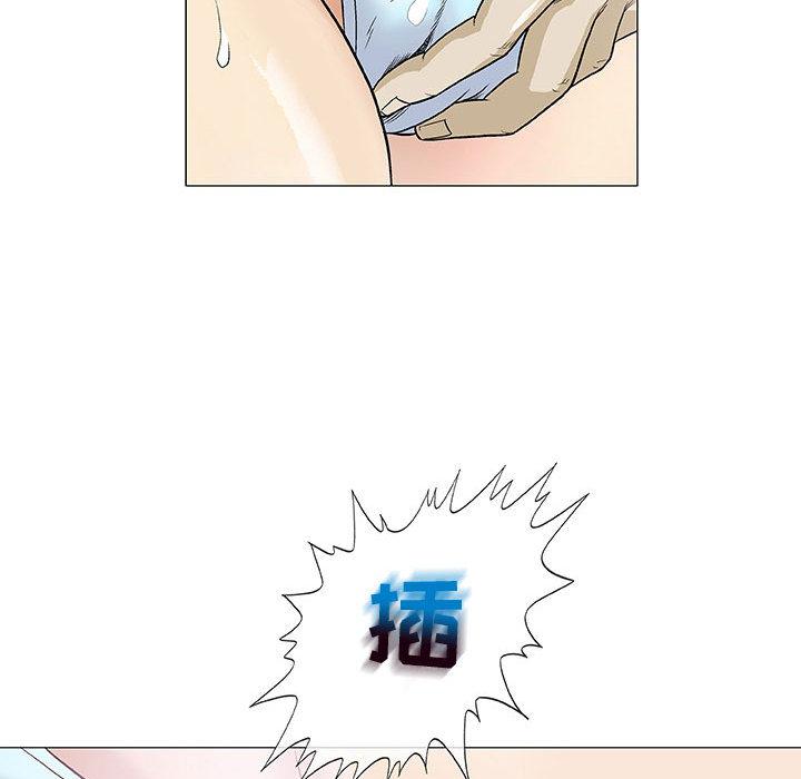 拳皇漫画韩漫全集-第1话无删减无遮挡章节图片 