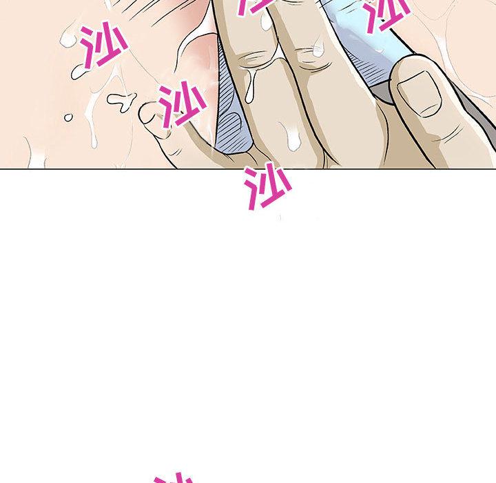 拳皇漫画韩漫全集-第1话无删减无遮挡章节图片 