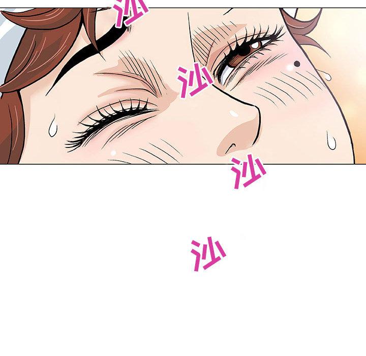 拳皇漫画韩漫全集-第1话无删减无遮挡章节图片 