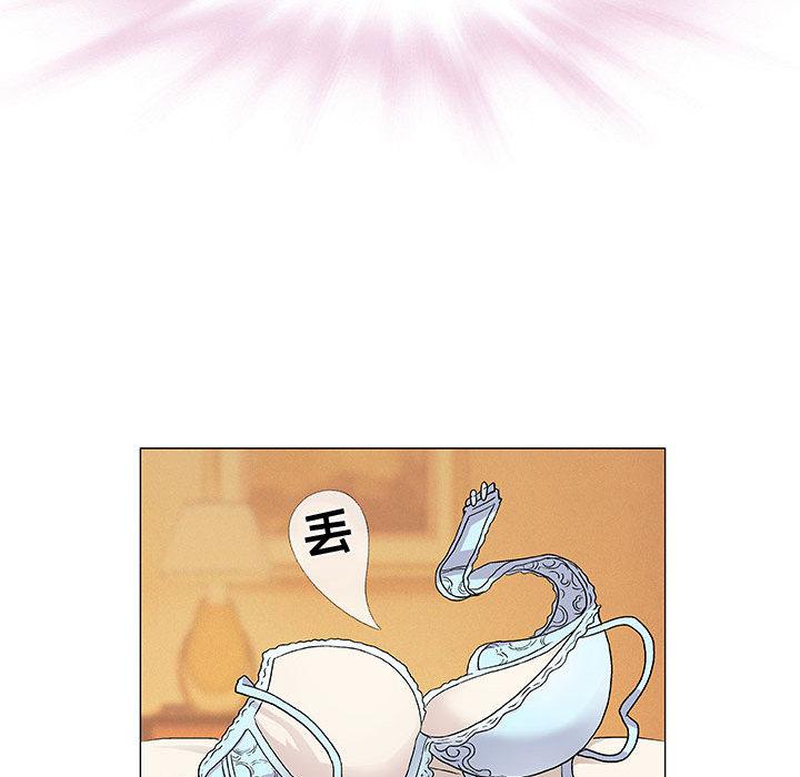 拳皇漫画韩漫全集-第1话无删减无遮挡章节图片 