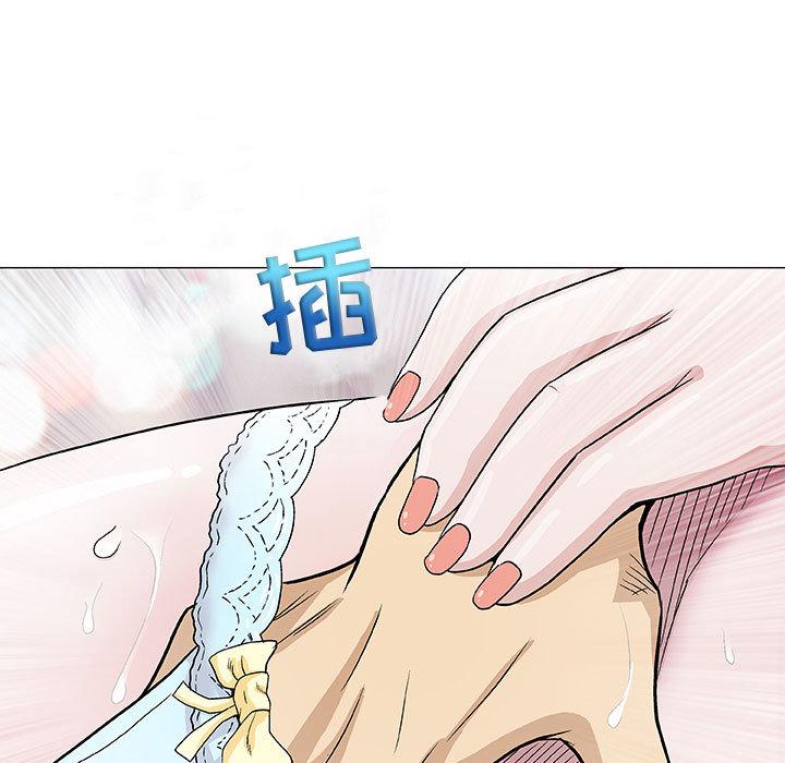 拳皇漫画韩漫全集-第1话无删减无遮挡章节图片 