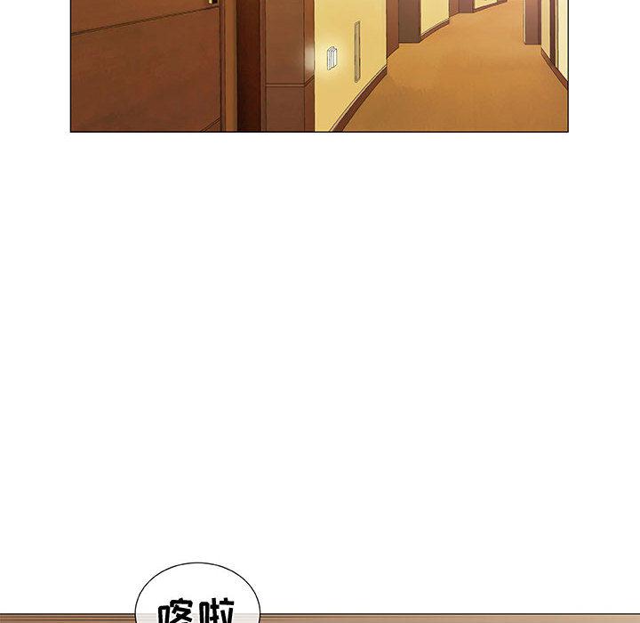 拳皇漫画韩漫全集-第1话无删减无遮挡章节图片 