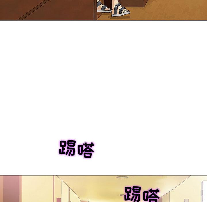 拳皇漫画韩漫全集-第1话无删减无遮挡章节图片 