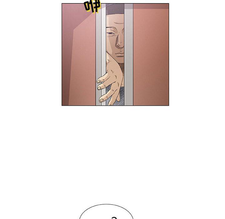 拳皇漫画韩漫全集-第2话无删减无遮挡章节图片 