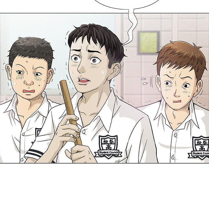 拳皇漫画韩漫全集-第2话无删减无遮挡章节图片 