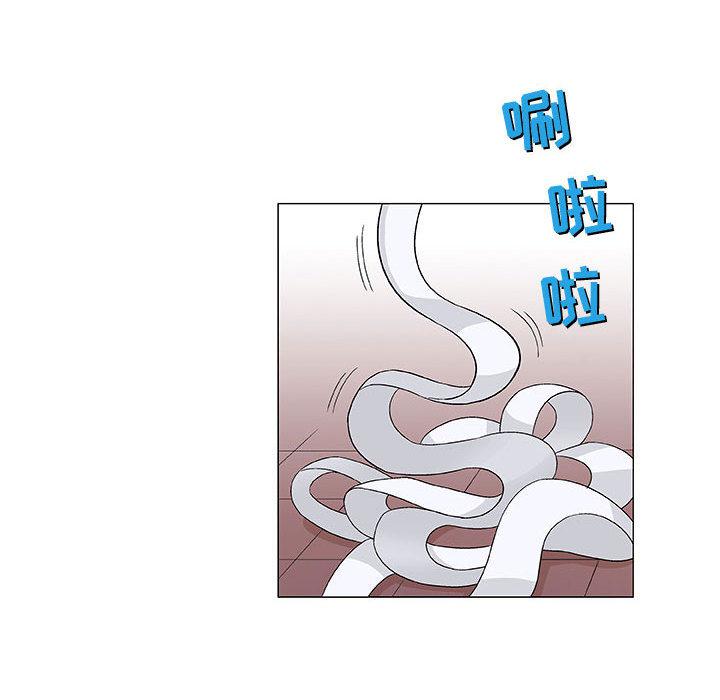 拳皇漫画韩漫全集-第2话无删减无遮挡章节图片 