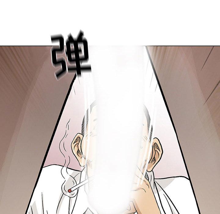拳皇漫画韩漫全集-第2话无删减无遮挡章节图片 