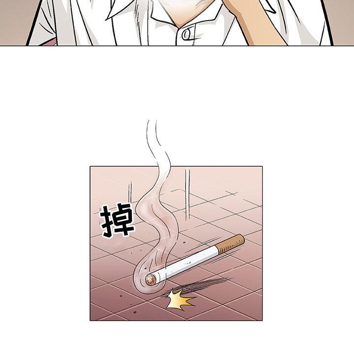 拳皇漫画韩漫全集-第2话无删减无遮挡章节图片 