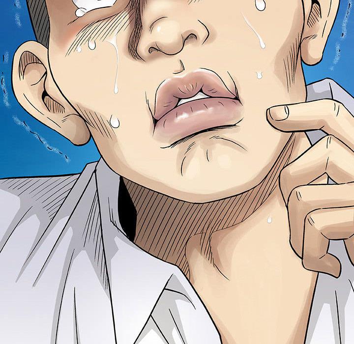 拳皇漫画韩漫全集-第2话无删减无遮挡章节图片 