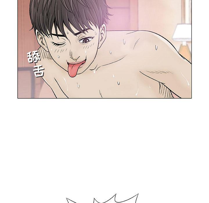 拳皇漫画韩漫全集-第2话无删减无遮挡章节图片 