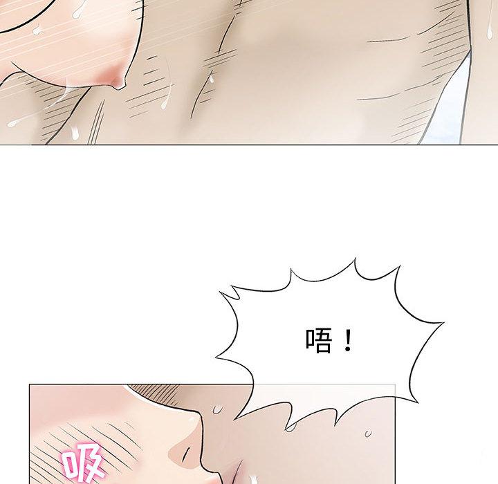 拳皇漫画韩漫全集-第2话无删减无遮挡章节图片 