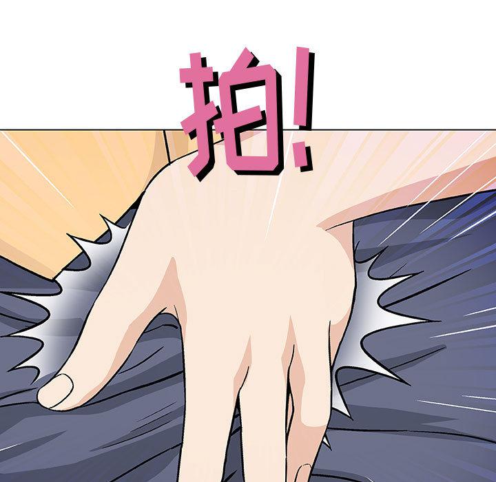 拳皇漫画韩漫全集-第2话无删减无遮挡章节图片 