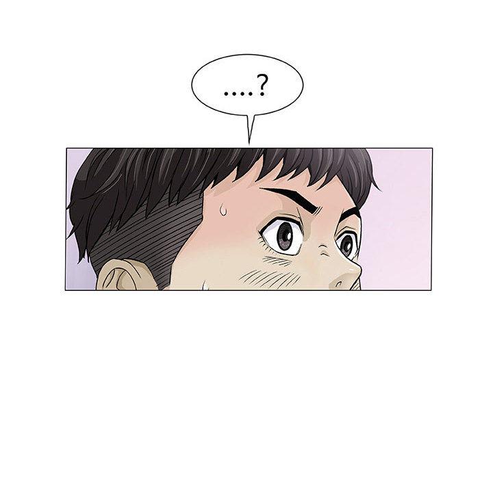 拳皇漫画韩漫全集-第2话无删减无遮挡章节图片 