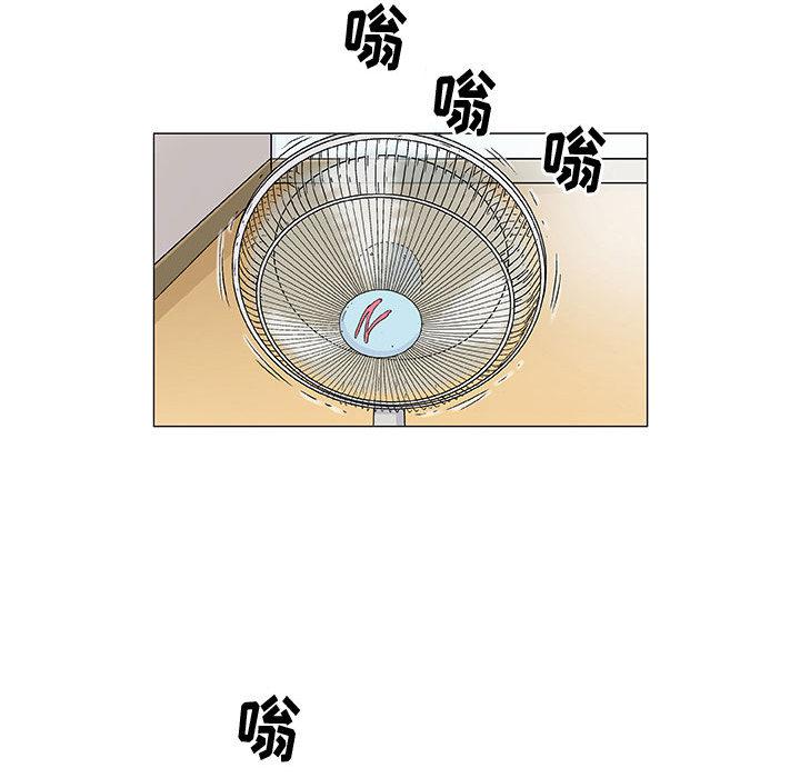 拳皇漫画韩漫全集-第2话无删减无遮挡章节图片 