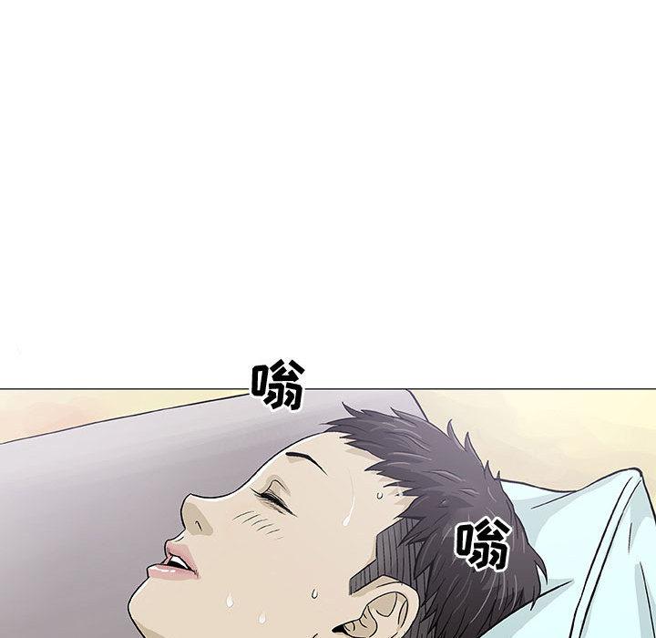 拳皇漫画韩漫全集-第2话无删减无遮挡章节图片 