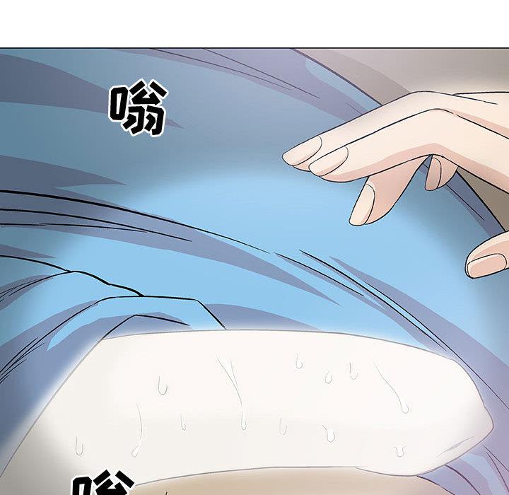 拳皇漫画韩漫全集-第2话无删减无遮挡章节图片 