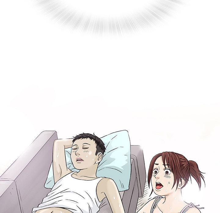 拳皇漫画韩漫全集-第2话无删减无遮挡章节图片 