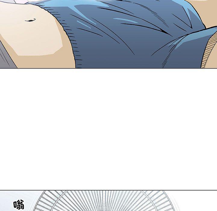 拳皇漫画韩漫全集-第3话无删减无遮挡章节图片 